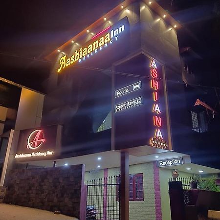 פורט בלייר Aashiaanaa Residency Inn מראה חיצוני תמונה