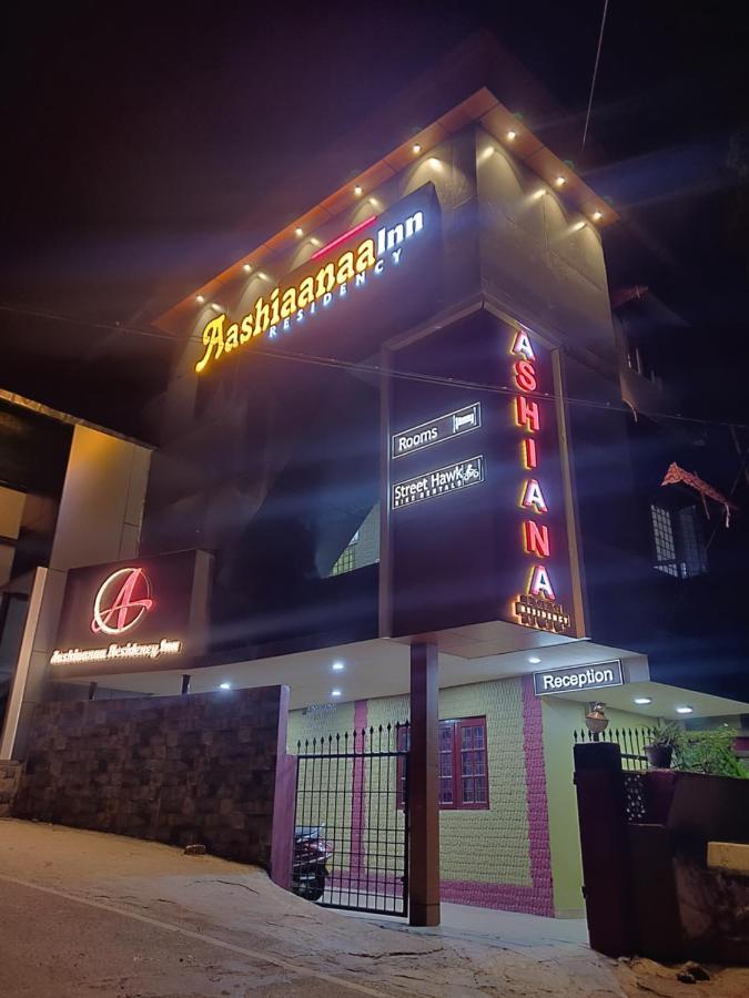 פורט בלייר Aashiaanaa Residency Inn מראה חיצוני תמונה